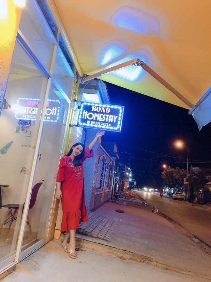 Homestay BONO Mũi Né Phan Thiết Esterno foto
